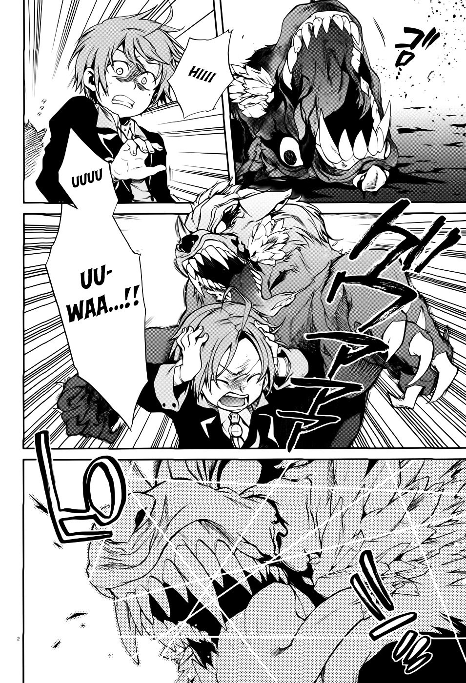 Jobless Reincarnation, Chapter 17 image 08